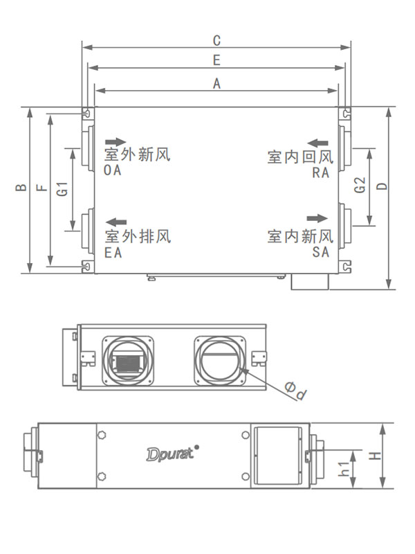 除霾熱交換新風(fēng)機(jī).jpg